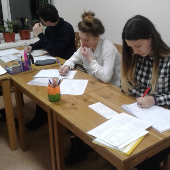 Подготовка к ЕГЭ -2021 по математике 11 класс (база и профиль) - Образовательный центр «Познание», Екатеринбург
