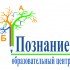Приглашаем посетить наши группы в социальных сетях - Образовательный центр «Познание», Екатеринбург